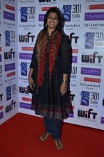 Nandita Das at WIFT Felicitation in Mumbai on 9th May 2014